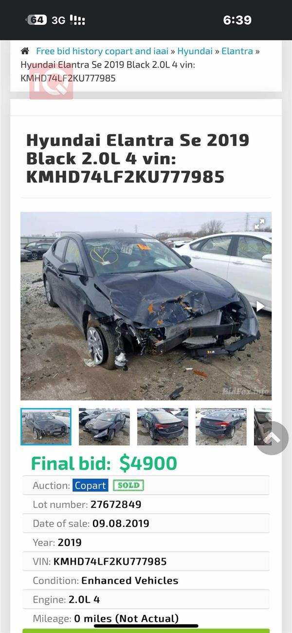 car image